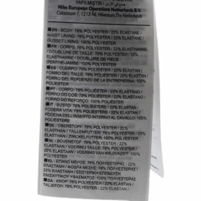 Gym Pro Power Tight Patterned/White
