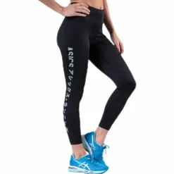 Katakana Crop Tight Black