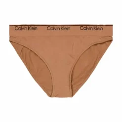 Modern Seamless Bikini Beige