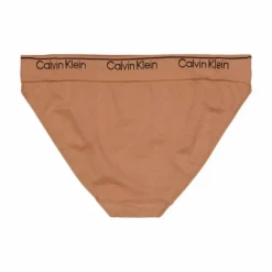 Modern Seamless Bikini Beige