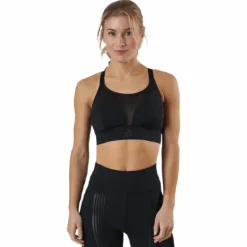 Nell Sports Bra Black