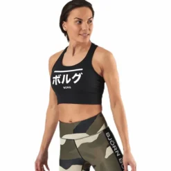 Seasonal Solid Shelby Top Black