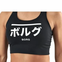 Seasonal Solid Shelby Top Black