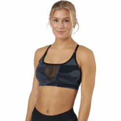 Soho Sports Bra Dark Camo